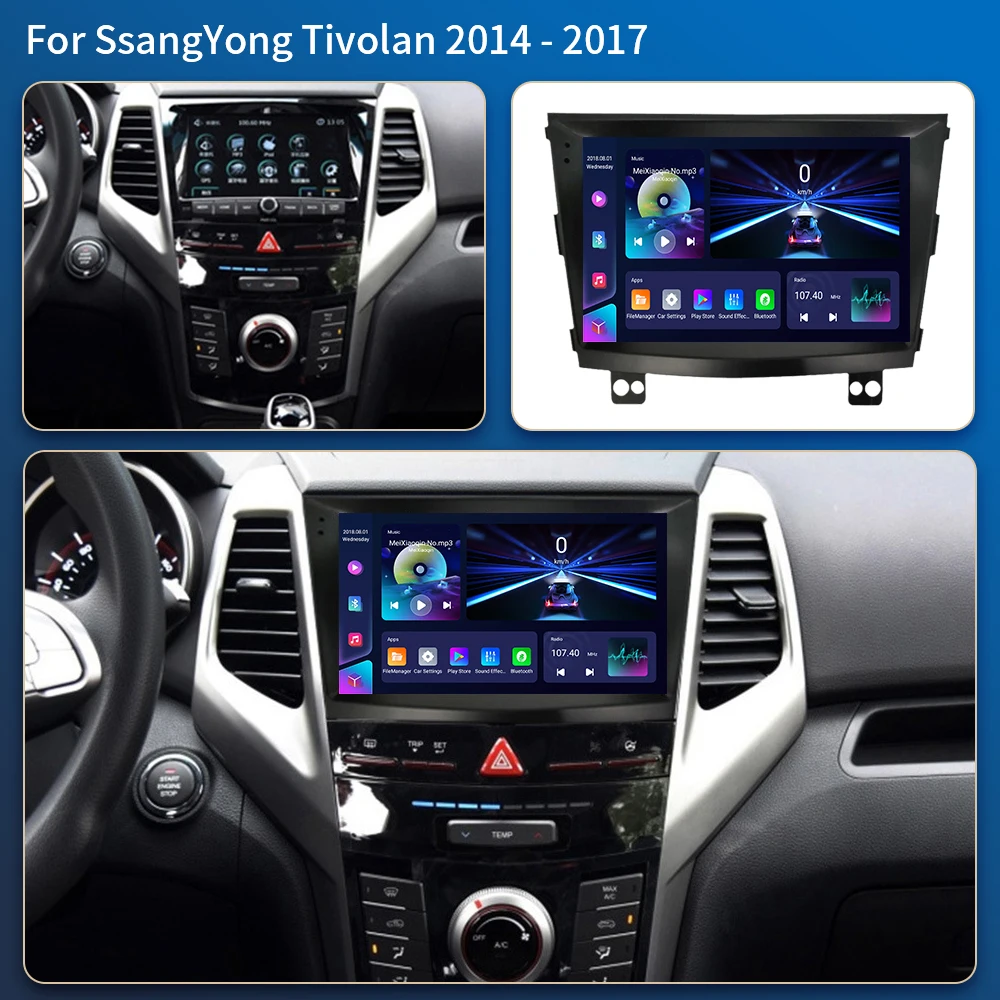 Android 16 For SsangYong Tivolan Tivoli 2014 - 2017 Car Radio Multimedia Video Player Navigation GPS All In One Stereo WIFI DSP