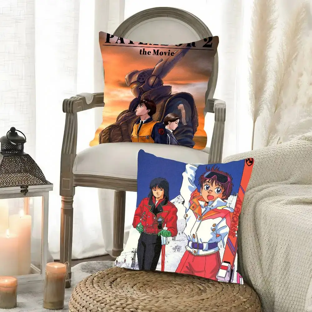 Anime Mobile Police P-PATLABOR Pillow Case Fashion Square Pillowcase Bedroom Sofa Room Ins Decoration Leisure