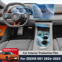 Auto Central Control TPU Navigation Anti Scratch interior Protection Film Navigation For ZEEKR 001 EV 2024 2025 Accessories