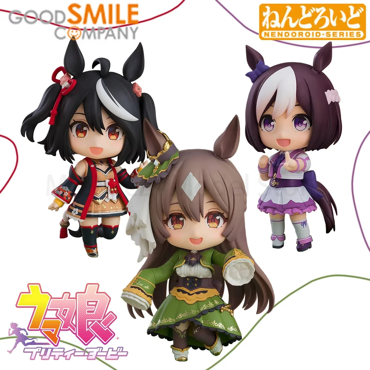 Good Smile Company Nendoroid - In Stock Genuine Good Smile Company