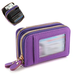 Women's Leather Credit Card Holder Double Zipper with ID Window and Coin Purse - Securely Store and Organize Your Cards with Lar