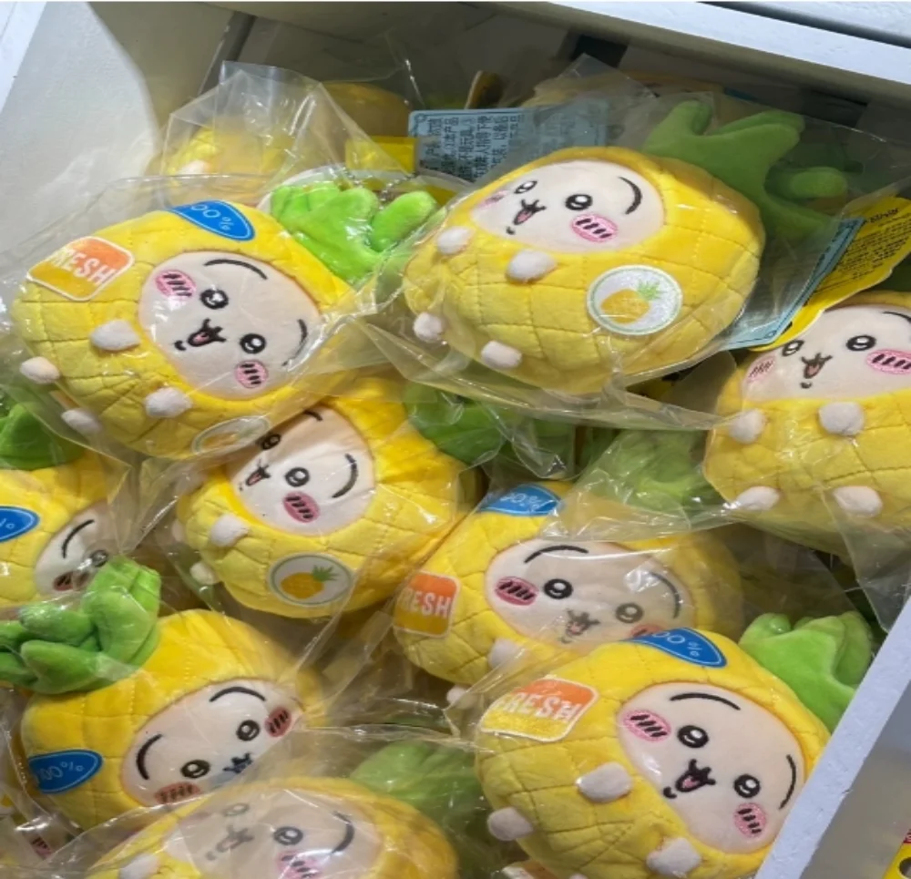 usagi-hachiware-fruit-series-plush-keychain-mobile-game-character-bag-charm-banana-strawberry-grape-pendant-gift-girls