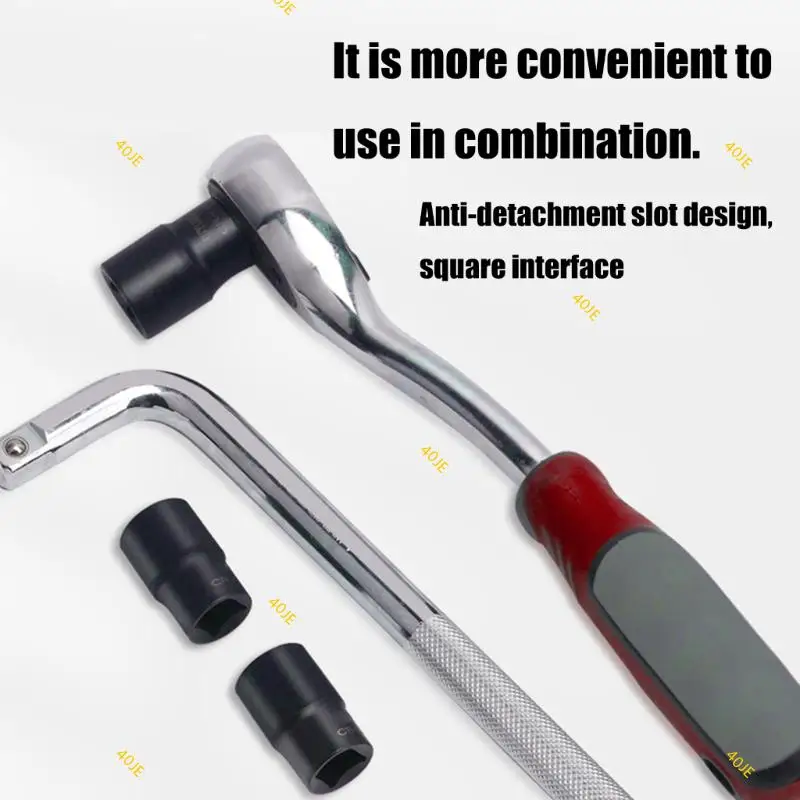 40JE 17PIECE E TYPE SOCKET SET TOOL