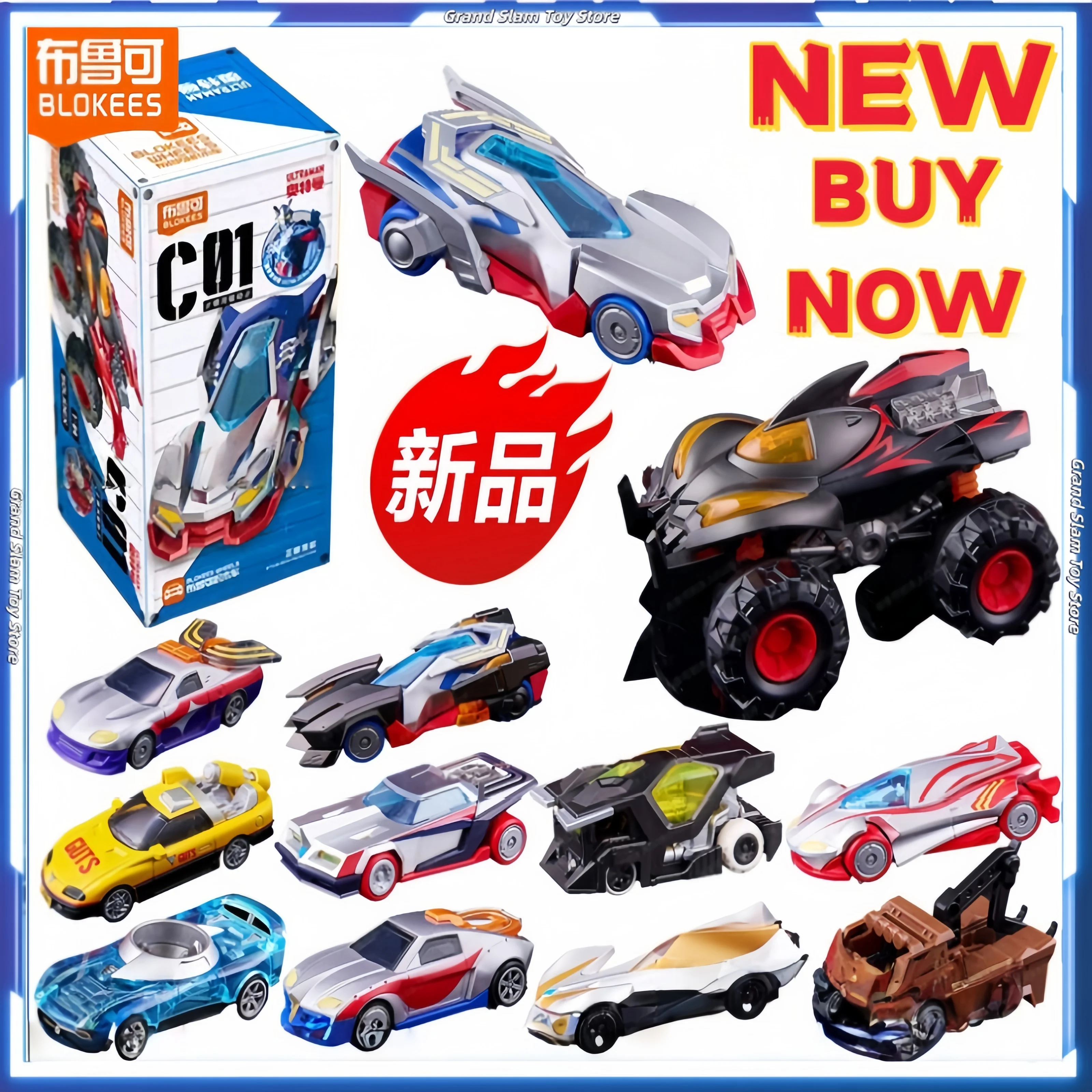 

Новый Blokees, оригинальный блок Ultraman, автомобиль C01, большой скрытый император Беля, слепая коробка, собранная игрушка, модель, подарки на день рождения, игрушки