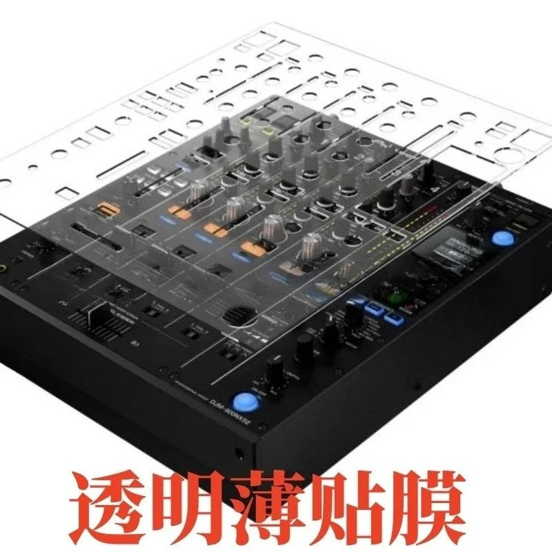 Skin Pioneer Panel for djm900nxs2 Mixing Console 900 Special film sticker for third-generation disc players Protective sticker