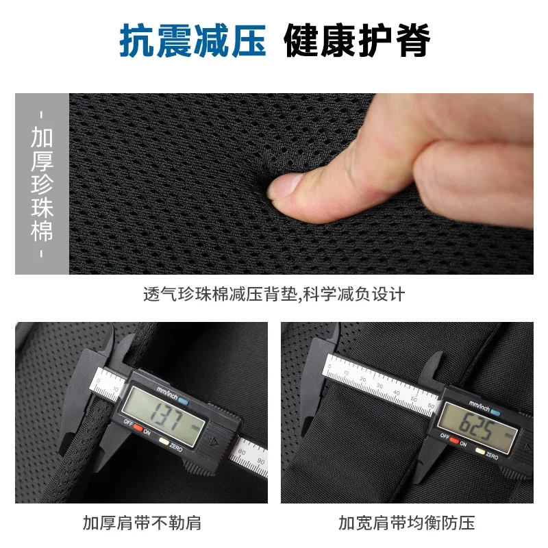 حقيبة ظهر مدرسية جديدة من KCE حقيبة مدرسية أساسية مقاومة للماء متعددة الطبقات مقاس 15.6 بوصة حقائب كتب للكمبيوتر المحمول حقيبة مدرسية Mochila Infantil