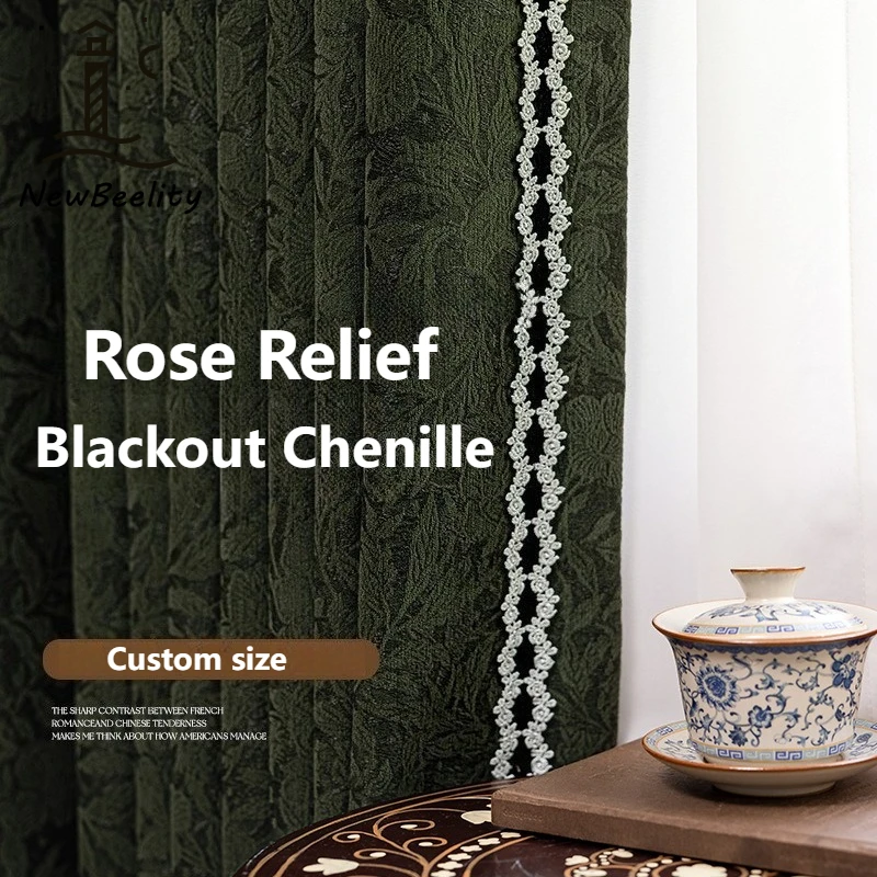 

French Rose Relief Jacquard Chenille Curtains for Living Room Bedroom Dining Retro Romantic Luxury Custom Size Decoration Drapes
