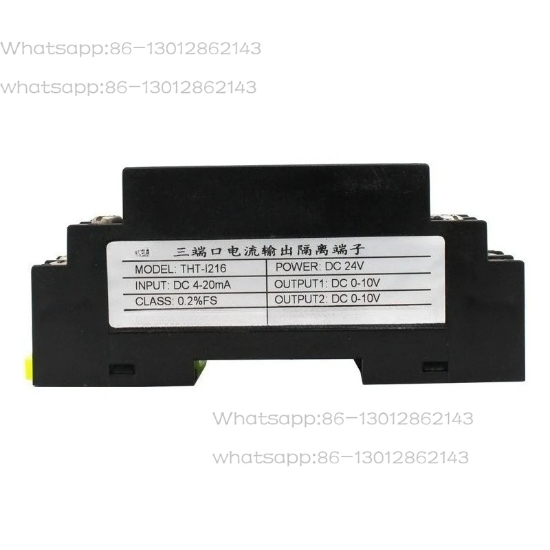 DC signal isolation transmitter 4-20mA current and voltage analog conversion module 0-10V filter immunity