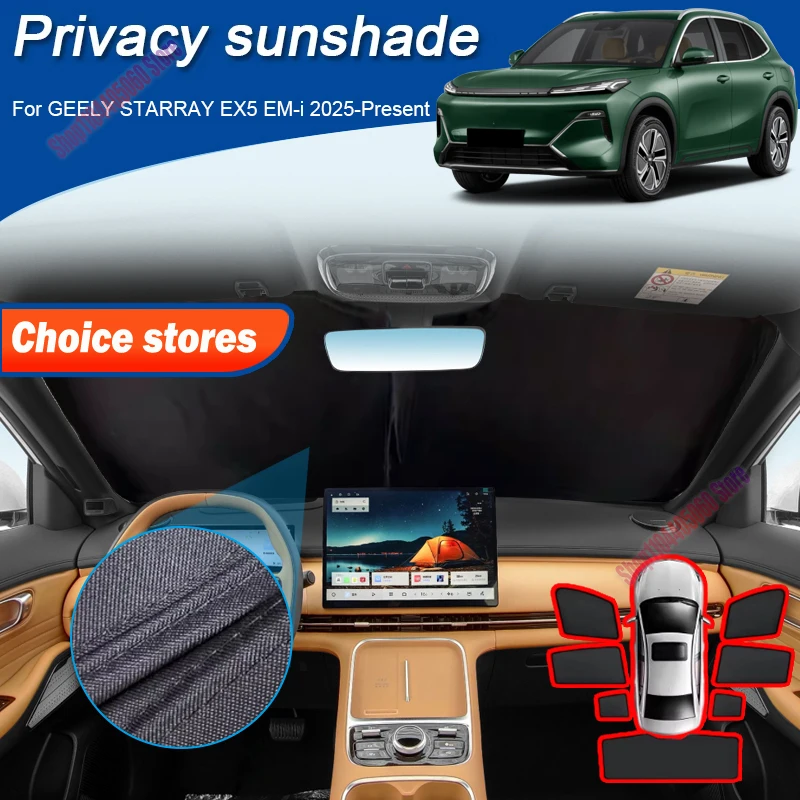 Auto Black Window Privacy Sunshade For GEELY STARRAY EX5 EM-i 2025-2026 Anti-UV Heat Insulation Protect Cover Interior Accessory