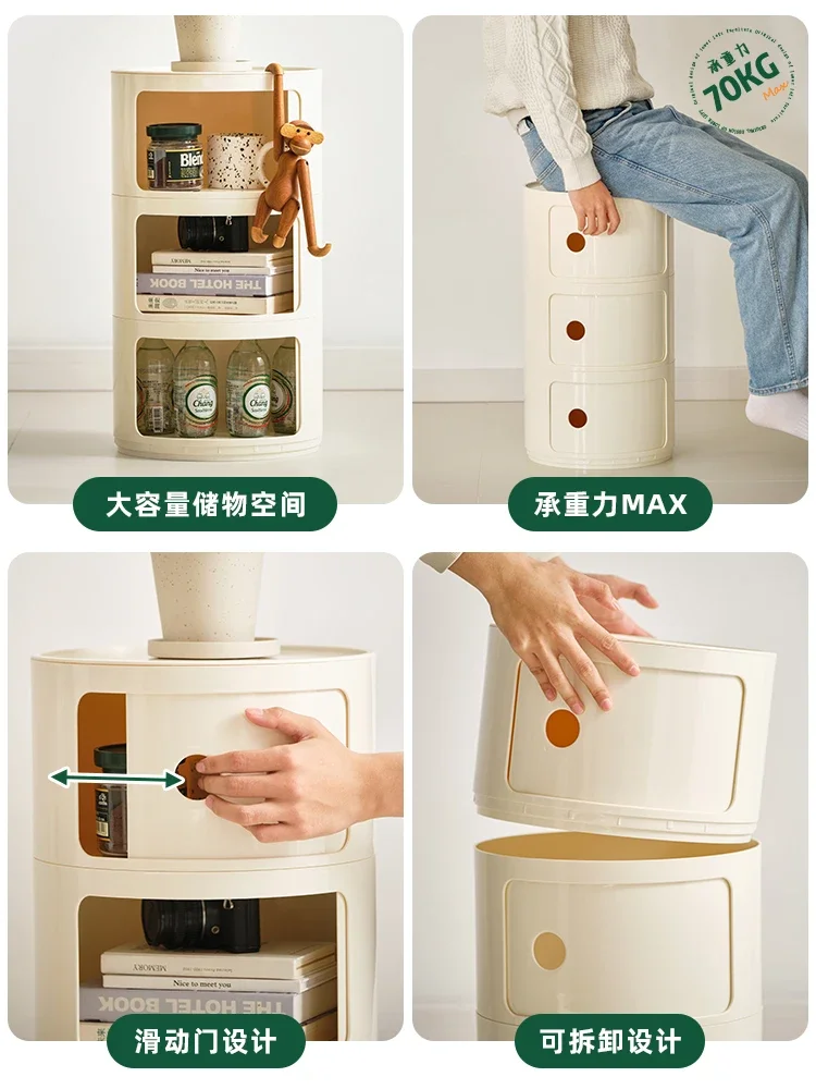 Nordic round bedside table ins Internet celebrity modern minimalist creative storage small cabinet bedroom simple storage