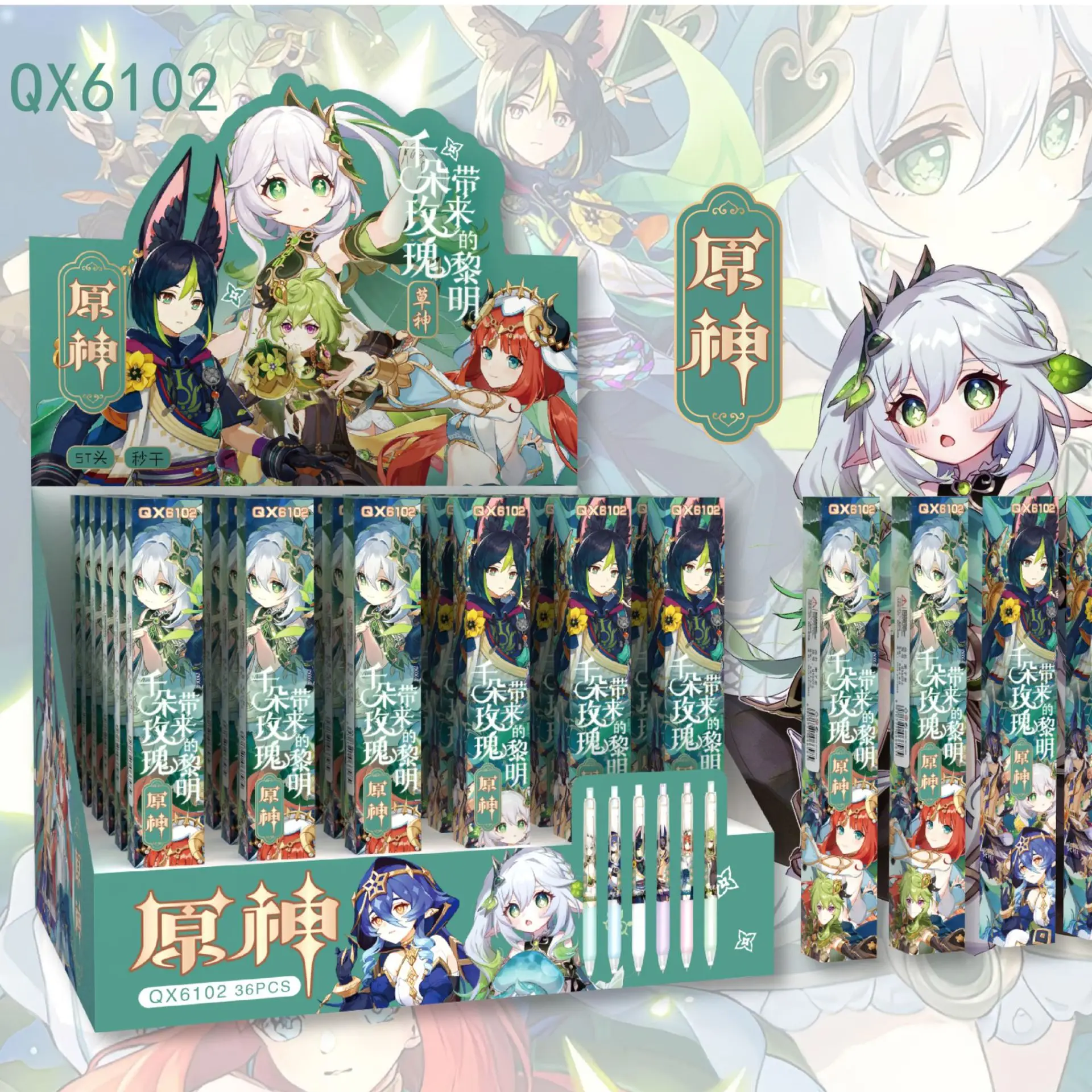 1Pc 2023 אנימה Genshin השפעה עט צעצוע ונטי קליי Zhongli Qiqi ג 'ל עט מכתבים מחקר צעצועי מתנה 0.5mm