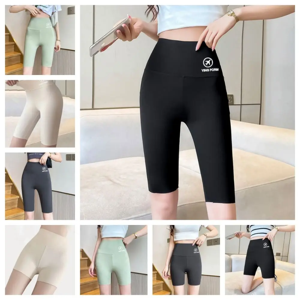 Seamless Tight Hip Lift Yoga Shorts Elastic Breathable Tummy Control Women Leggings Peach Butt Shapewear Biker Shorts Running