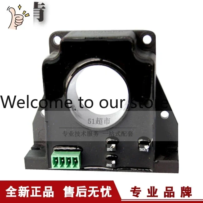 2026.4 Authentic Promotion Token TKC-DH High-precision Hall Open-loop Current Sensor Hall Current Transducer
