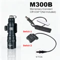 M300B BK
