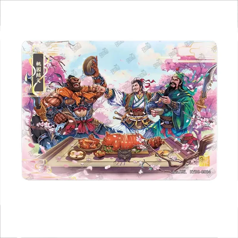 

KAYOU Genuine Three Kingdoms Qunying Yaoshi Series1 Peach Orchard Be Sworn Brothers Chapter Liu Bei Zhang Fei Collection Card