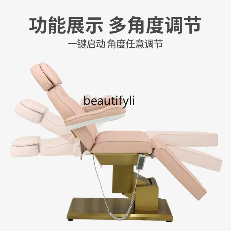 High-End Electric Beauty Bed Lifting Physiotherapy Massage Couch Multi-Function Bed Tattoo Couch