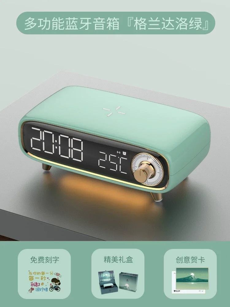 Retro Bluetooth Speaker Wireless Fast Charging Ornament Small Alarm Clock Advanced Sense Birthday Gift Decor