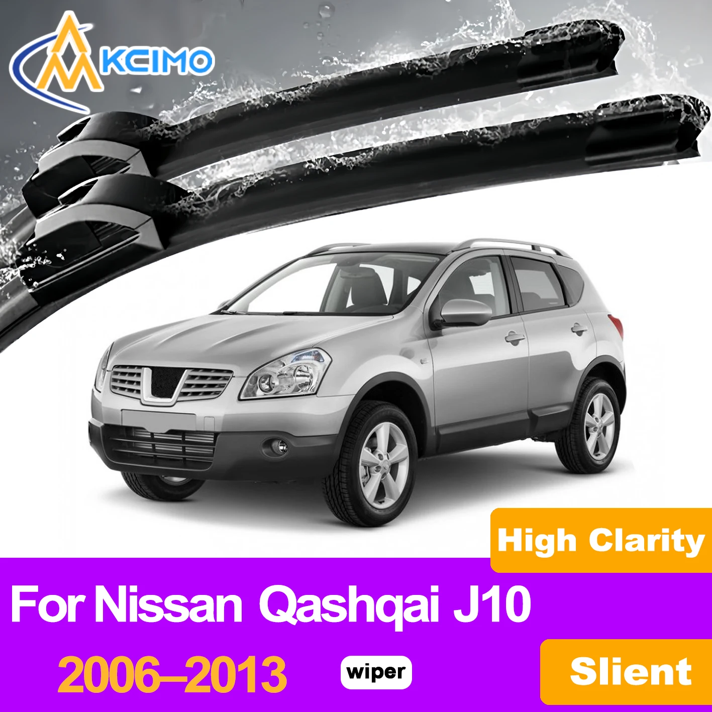 

Щетки стеклоочистителя лобового стекла KCIMO, 2 шт., для Nissan Qashqai J10 2006–2013, качественные сменные щетки из натурального каучука