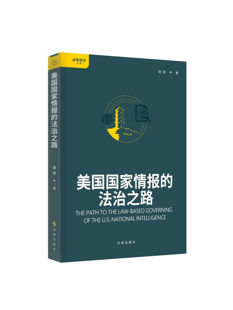 Book-Winshare The Legal Path Of U S National Intelligence