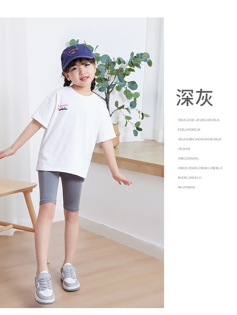 Prinzessinnen Mädchen Frühling Sommer Fünf-Punkt-Hosen Leggings Kurze Hosen Knielange Baby Kinder Weiche Baumwolle Atmungsaktive Caprihosen – Detail 19