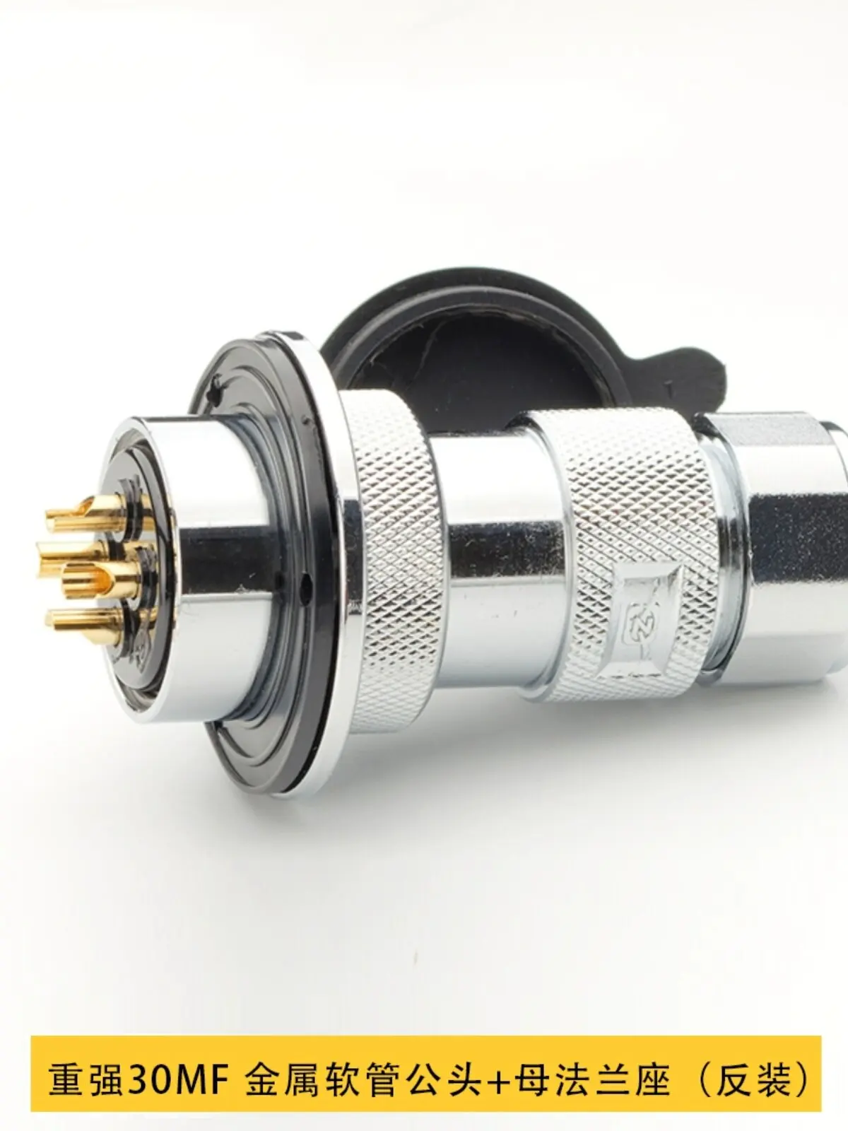 Heavy duty aviation plug metal hose DF30MF-2 3 4 5 6 7-core 8-pin 10 hole AE reverse flange seat