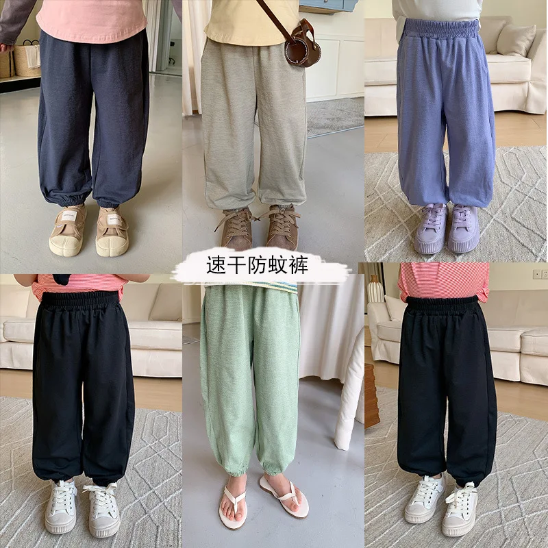 Children's pants, baby summer lantern pants, long pants for boys and girls, Korean version loose pants