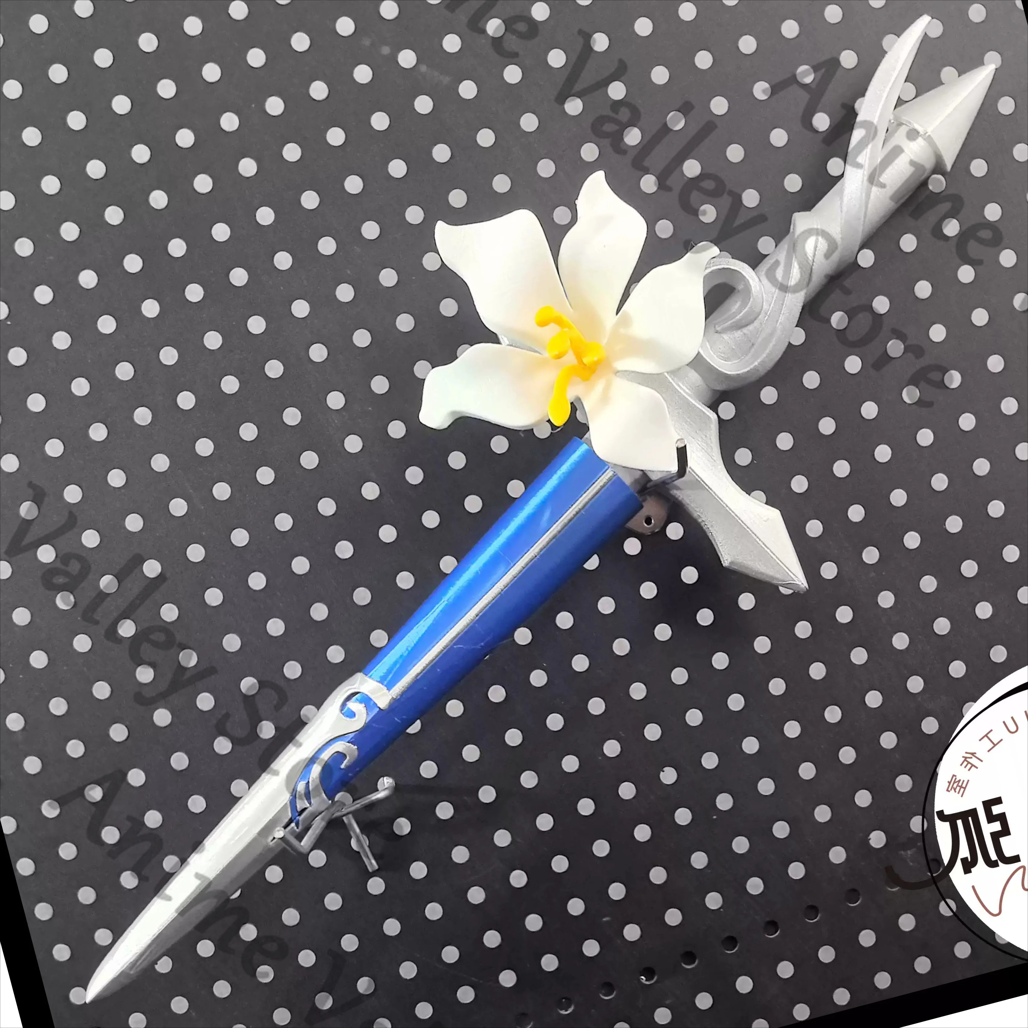 Cosplay Prop Sword - Anime Painter Identity V Cosplay Yarım