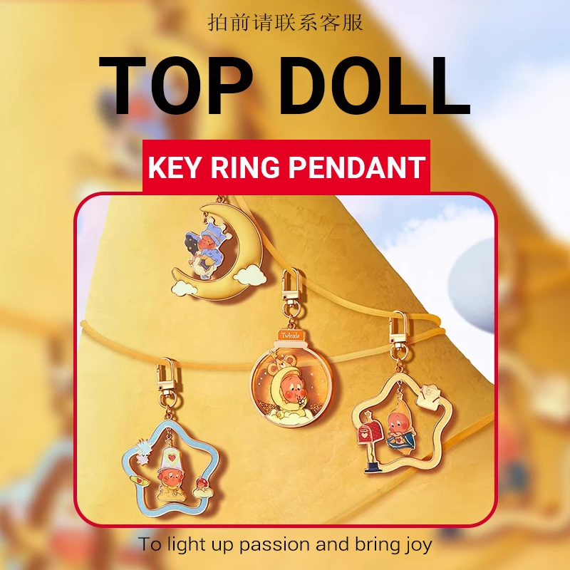 POP MART We are Twinkle Twinkle Series - Pendant Blind Box Toys Mystery Box Mistery Caixa Action Figure Surprise Cute Model Gift