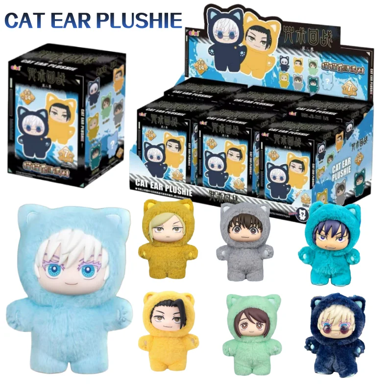 

6PC Hot Selling Bandai Eaki Jujutsu Kaisen Plush Doll Bag Pendant Model Collection Season 2 Cat Park Party Gojo Satoru Blind Box