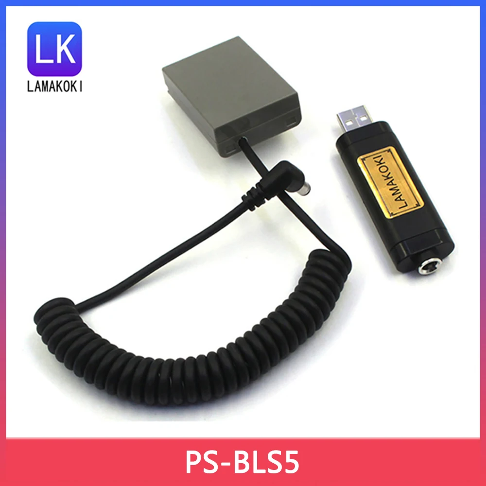PS-BLS5 Dummy Battery BLS-5 DC Coupler+USB Cable for Olympus PEN E-PL7 E-PL5 E-PM2 Stylus 1 1s OM-D E-M10 E-M10 Mark II III