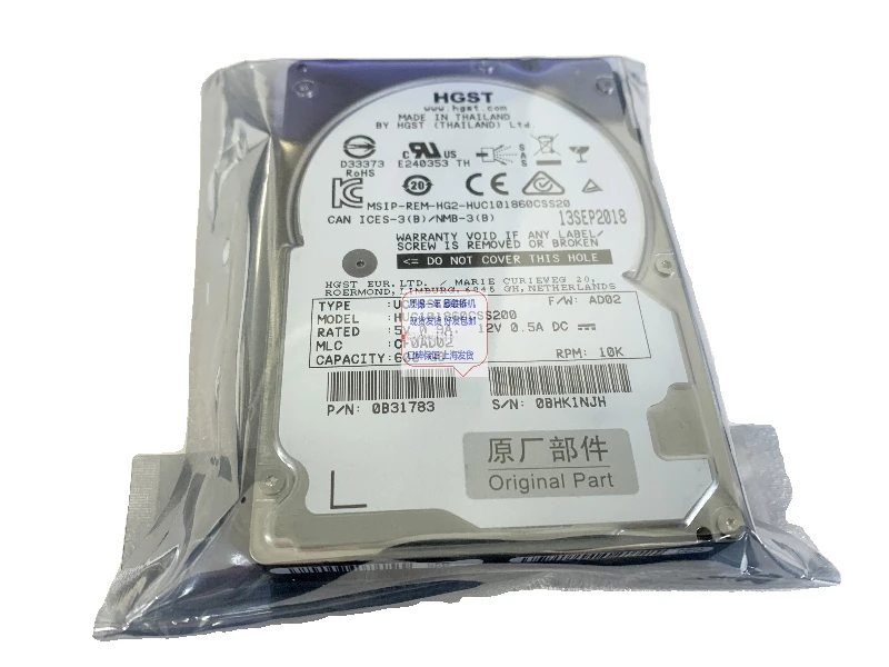 

For HGST HUC101860CSS200 031783 600GB 12G SAS 10K server disk Used
