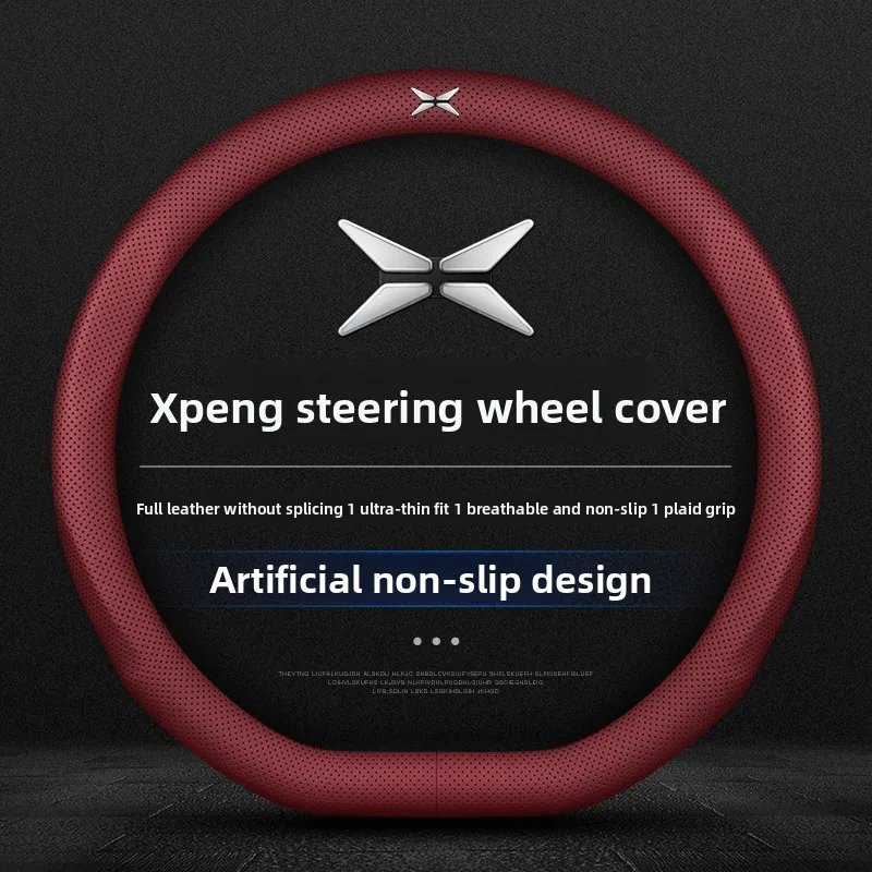 

Suitable for Xiaopeng Automobile steering wheel covers, ultra-thin, anti-slip, breathable, universal for all seasons