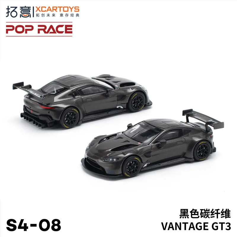 

**Предзаказ** Xcartoys x POP RACE 1:64 VANTAGE GT3 Литая под давлением модель автомобиля из черного карбона