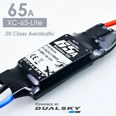 Double sky XC-65-Lite electronic governor, multi-rotor model aircraft assembly accessories, aerial photography 65A ESC