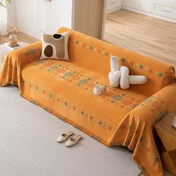 1pcs Bohemian Sofa CushionFour Season Universal Anti Slip Leather Seat Cover Anti Cat Scratching Bed Furniture Protrctor