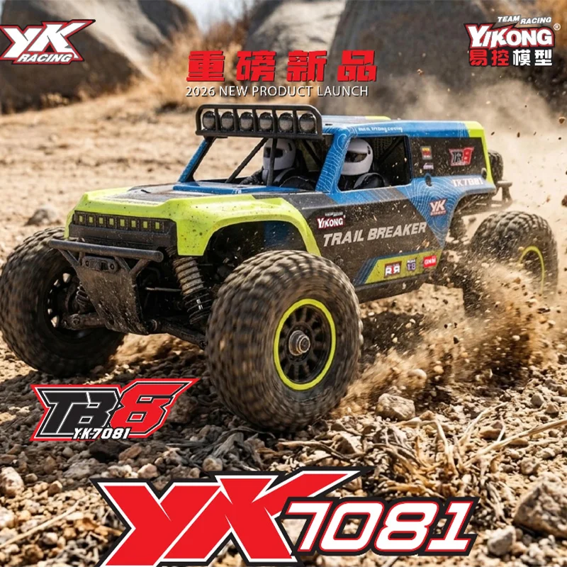 

YIKONG YK7081 TB8 1:8 Remote Control Electric 4WD Brushless Independent Suspension High-Speed Off-Road Desert Truck Short Truck