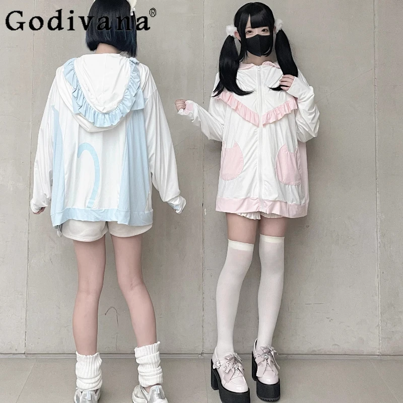 

Original Subculture Mine Jacket Summer Japanese Girls Color Matching Hooded Cardigan Jacket Y2k Coats UPF50+ Sunscreen Clothes