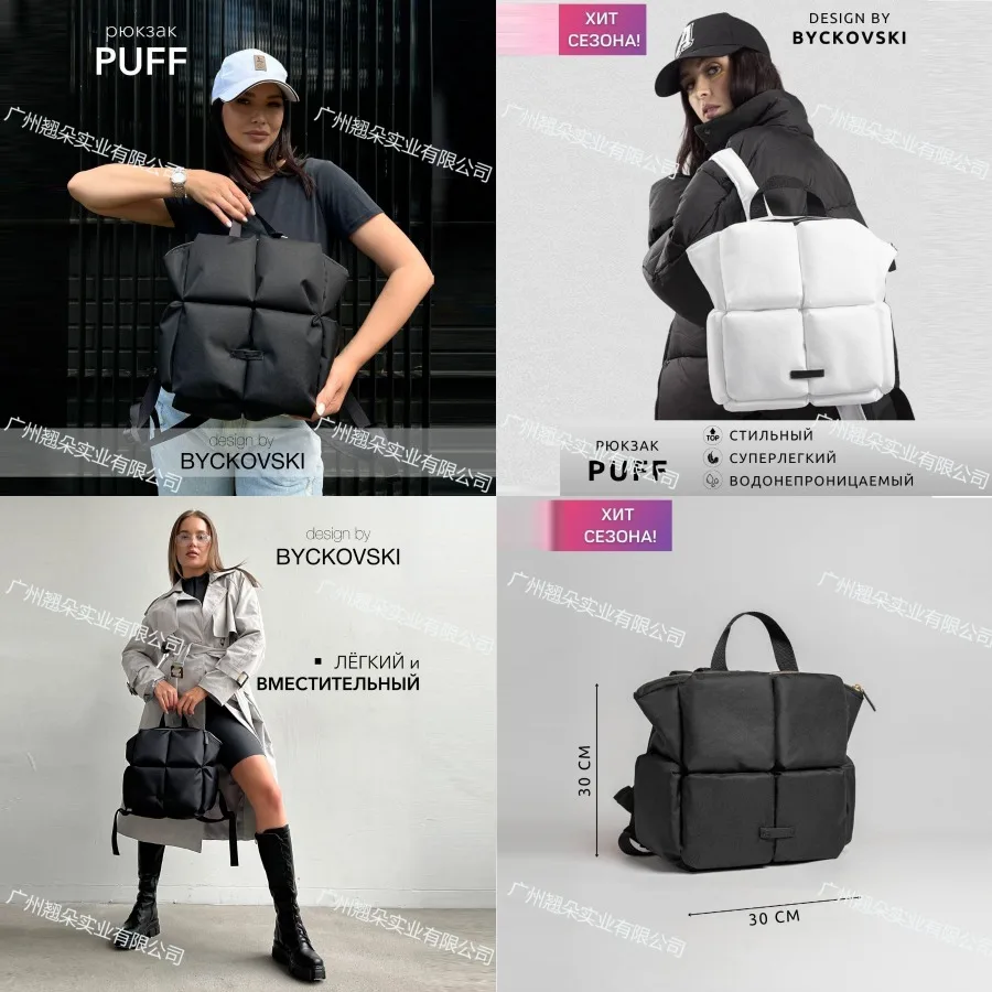 

【New style】Bags new fashion all-around women's backpack casual travel street fashion large capacity backpack