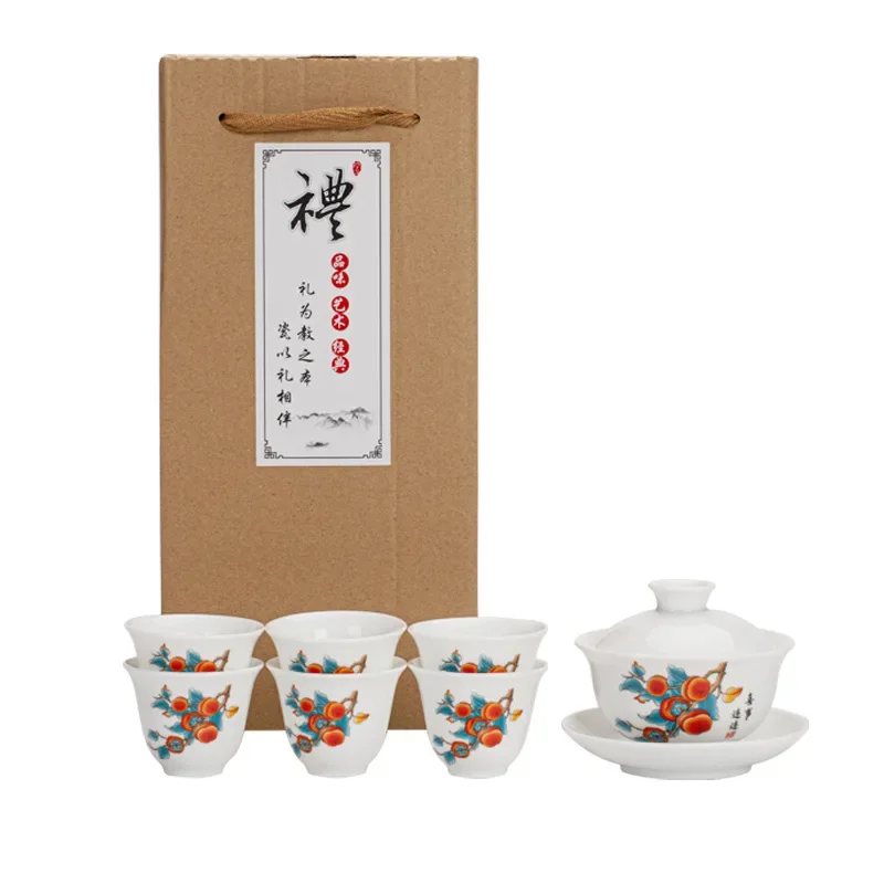 Kung Fu Tea Set Gift Box Set Ceramic Three Talent Cover Bowl Tea Cup White Porcelain Portable Home Outdoor Tea Pot