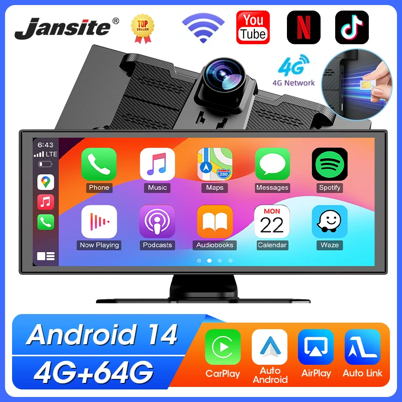 11.26 Inch Android …