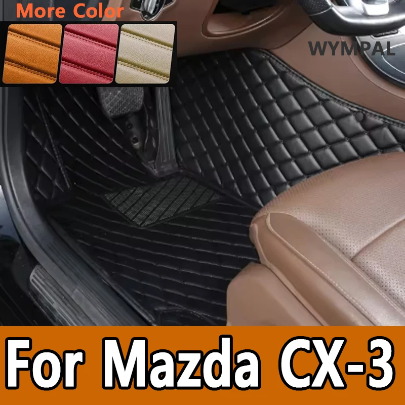 

Luxury Leather Car Floor Mats For Mazda CX-3 CX3 DK 2016~2022 Mat Rug Carpet Set Auto Interior Parts Car Accessories Protective