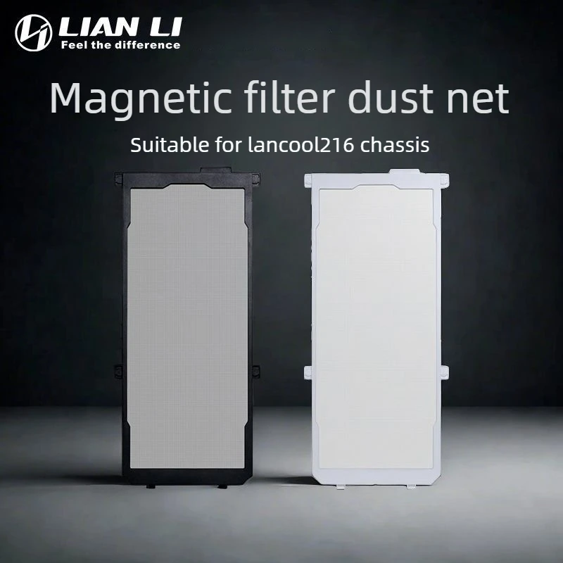 LIAN LI High Density Magnetic Filter for LANCOOL 216 Chassis Front Mesh Panel,PC Case Dust Net Black and White LAN216-2X/2W