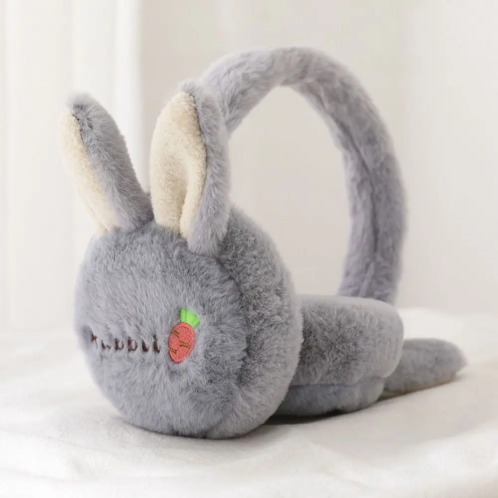 

New Earmuff Cold Protection Ear Cover Ear Warmer Thick Cartoon Winter Warm Earmuffs