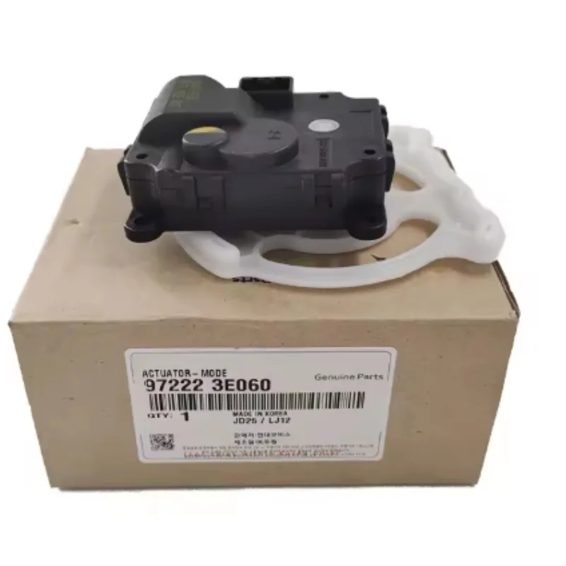 

972223E060 97222-3E060 Automobile Actuator Mode for KIA Sorento Borrego Brand New