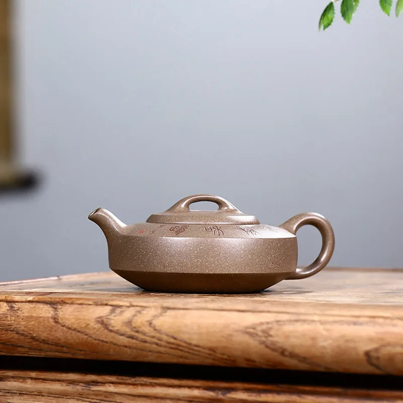 Drop-Shipping Handmade Yixing Pure Purple Clay With Engraved Design High-End Tea Set Stone Flat Teapot