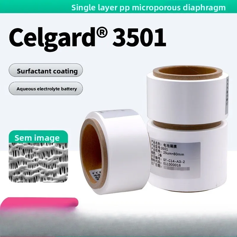Genuine Celgard 3501 Battery Separator, 25μm Surfactant-Coated PP Membrane for Aqueous Electrolyte Systems