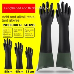 Acid and alkali resistant rubber long gloves chemical industry thickened extra waterproof gloves for men