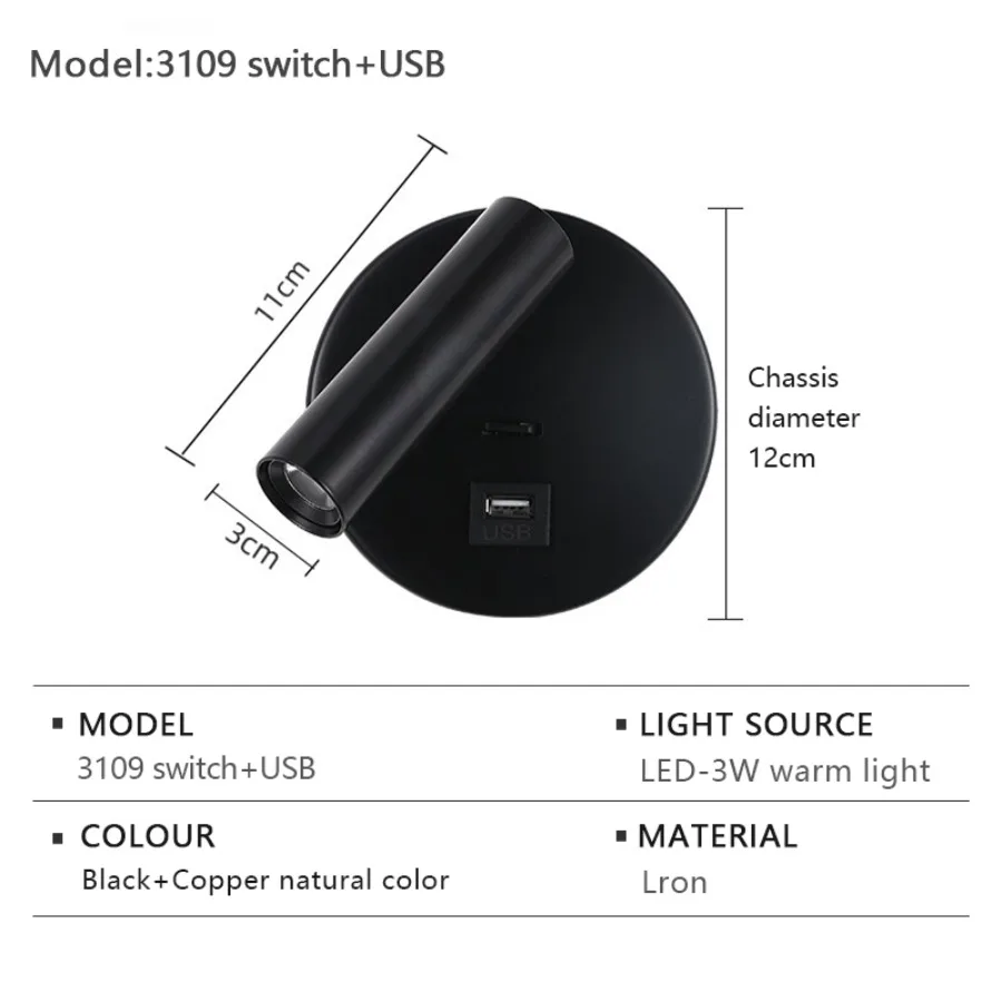 ไฟ LED ติดผนังพร้อมสวิตช์และพอร์ต USB ที่สามารถหมุนไฟติดผนัง350องศาห้องรับแขกห้องนอนไฟอ่านหนังสือข้างเตียง