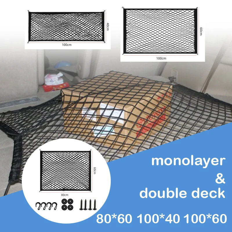 

Car Trunk Mesh Back Seat Elastic Cage For BYD Atto 3 Yuan Plus 2021 2022 2023 2024 2025 EV 4 HOOK AUTO TRUNK CARGO NET Accessory