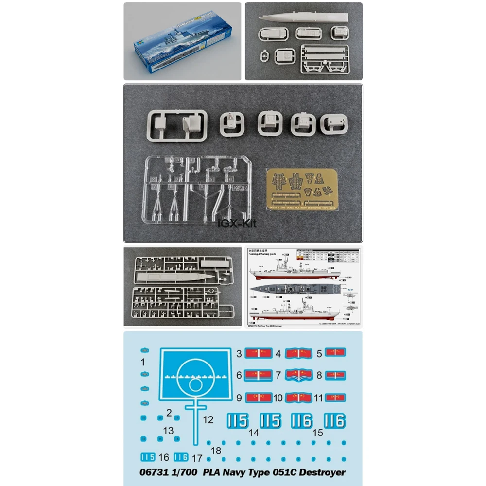 

Trumpeter 06731 1/700 Scale PLA Navy Type 051C Destroyer Ship Toy Hobby Assembly Plastic Model Building Kit